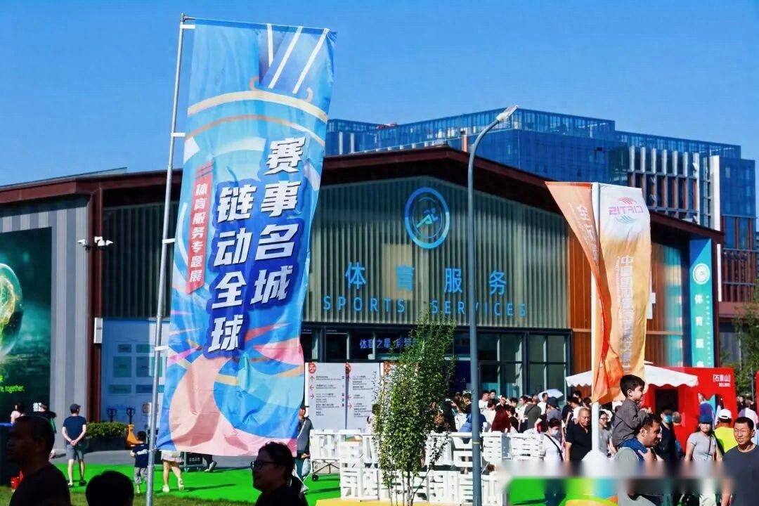 上海迎来墨,大网球学院,助推青少年,世界杯直播,2026世界杯,实时赛事,观看指南,直播链接