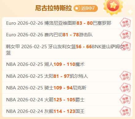 莱万受伤无,波兰教练称,其有望出战,世界杯直播,2026世界杯,实时赛事,观看指南,直播链接