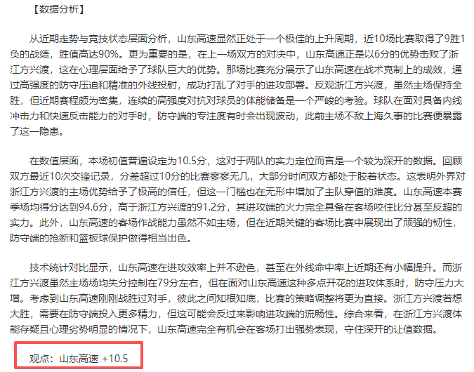 总局亮相赖,亚文,前排合影引,世界杯直播,2026世界杯,实时赛事,观看指南,直播链接