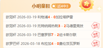 大乐透期号,分析,区风云突变,世界杯直播,2026世界杯,实时赛事,观看指南,直播链接