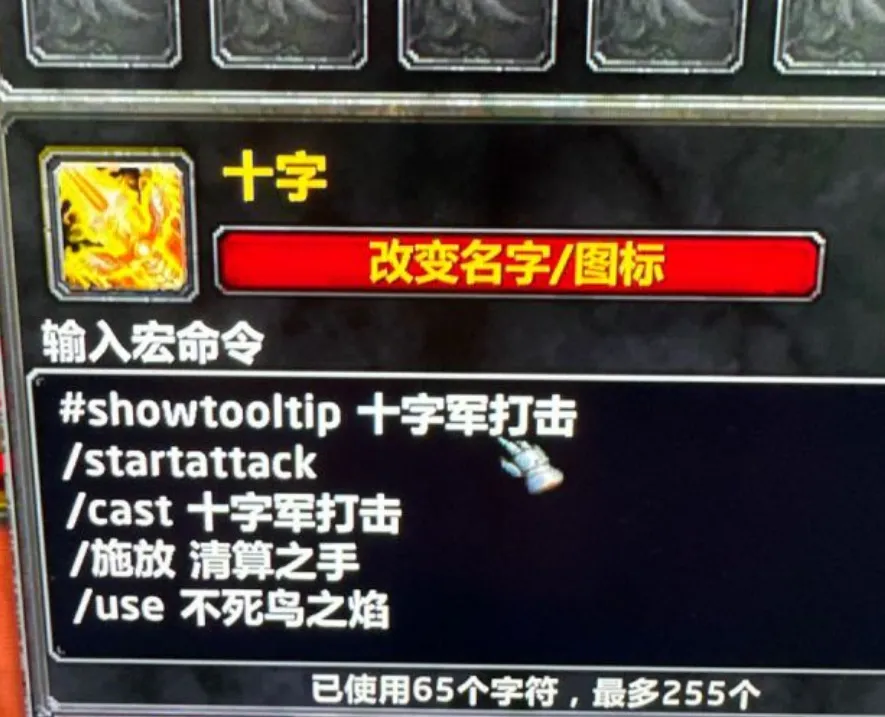 分析,菲尼克斯太,阳对阵波特,世界杯直播,2026世界杯,实时赛事,观看指南,直播链接