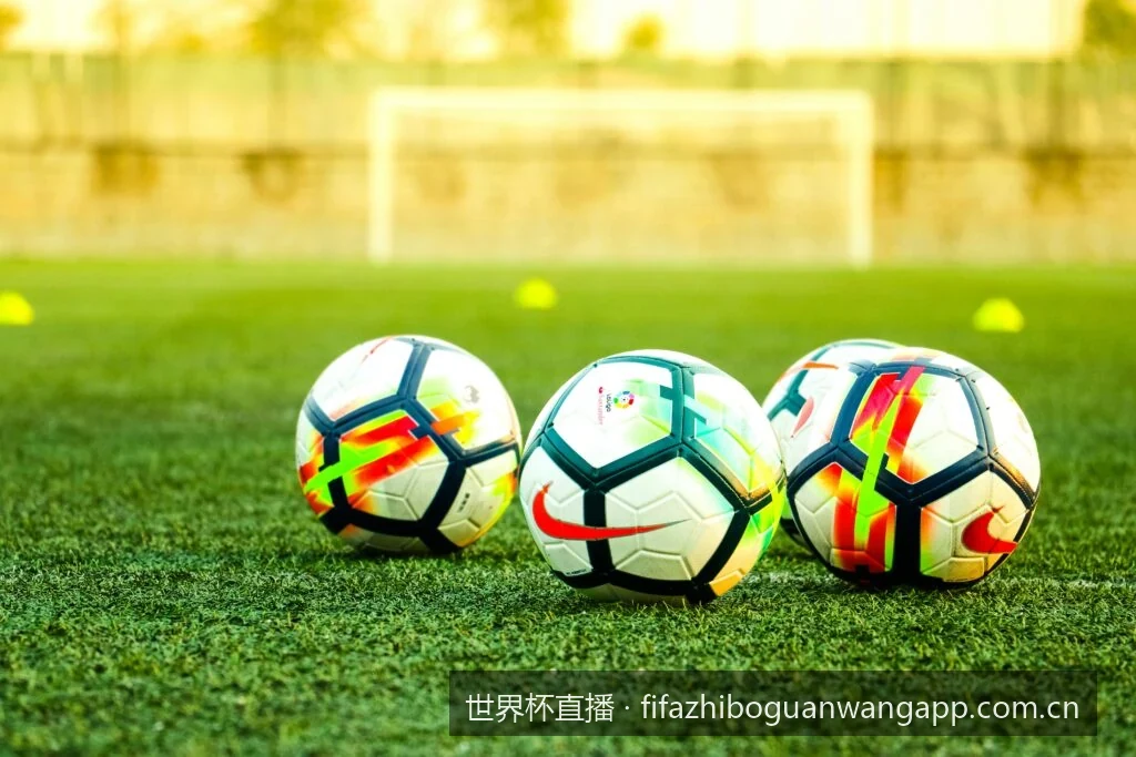 盘点2026年好用的5个免费世界杯直播App与平台推荐