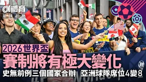 萨巴伦卡轻取鲍里妮，伊埃拉黑马之旅就此落幕。