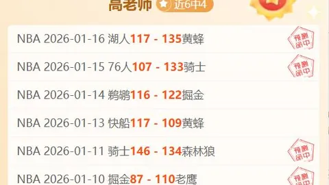 那不勒斯瞄准卡薩迪和弗洛倫肖，意欲1500萬歐元放行球员