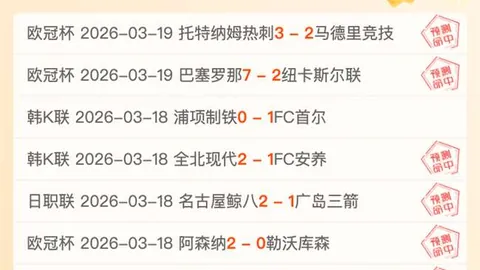 美金融保护局员工面临被迫停工困境