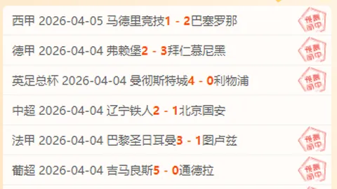 “镜”映春运，时代变迁的生动“缩影”