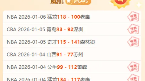 达洛特与C罗并肩战，为国家队荣誉而自豪，坚信携手谱写辉煌篇章