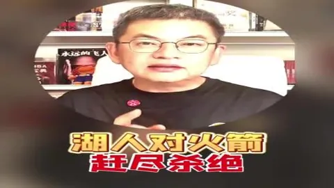 NBA分析：菲尼克斯太阳对阵波特兰开拓者赛况